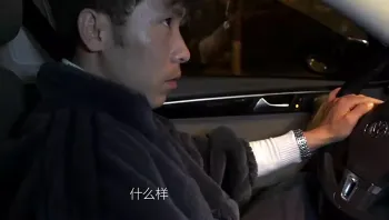 精东影业出品国产AV剧情户外野战车震酒店各种操