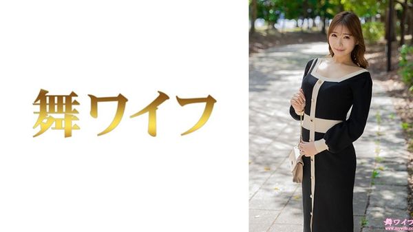 292MY-1003 夏目加奈子1