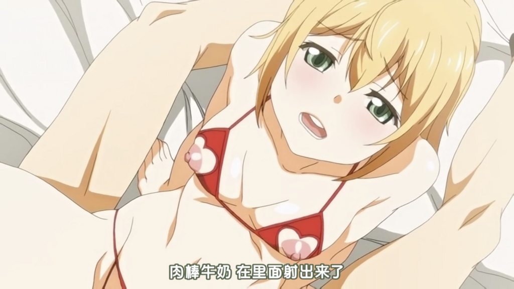 都市傳說系列 4 XSV